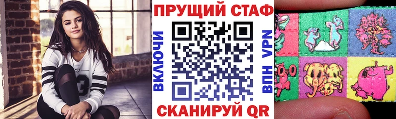 Виды наркотиков купить Геленджик COCAIN  МЕФ  СК  Бошки Шишки  АМФЕТАМИН  Гашиш 