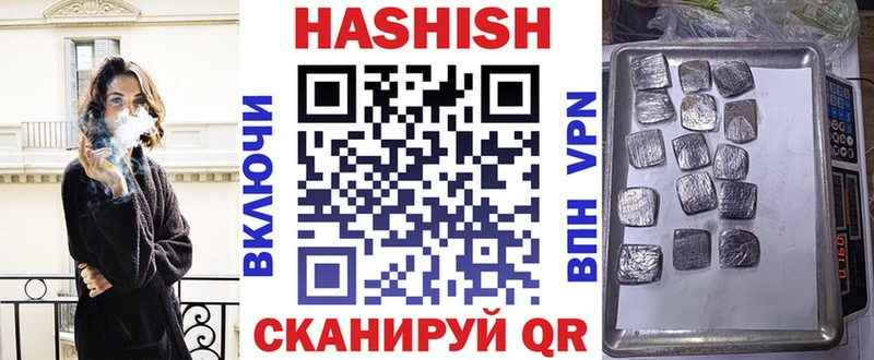 МЕФ Геленджик