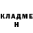 КЕТАМИН VHQ natasha cugan