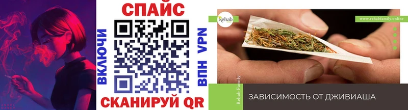 это наркотические препараты  Геленджик  Бутират BDO  где найти наркотики 
