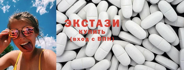 синтетический гашиш Лиски