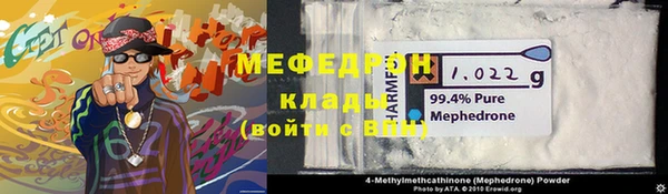 крисы Лихославль