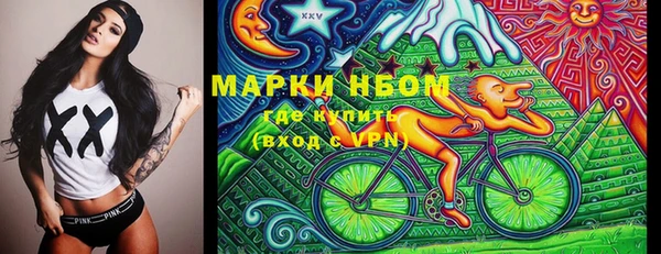 крисы Лихославль