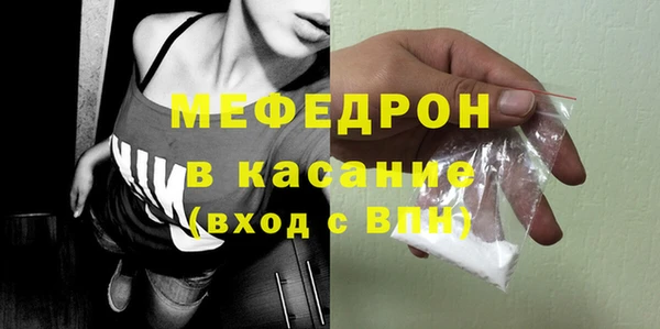 марихуана Липки