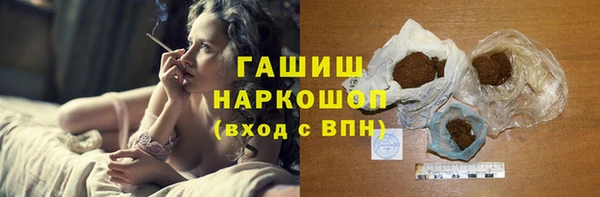 марихуана Липки