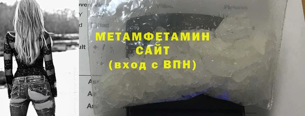 марихуана Липки