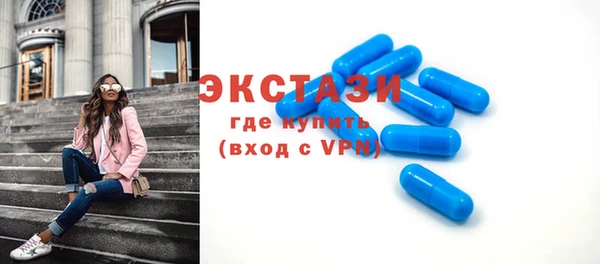 крисы Лихославль