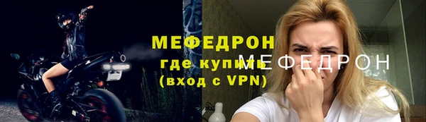 марихуана Липки