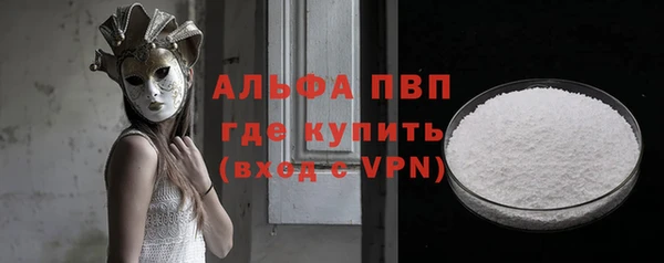 марихуана Липки