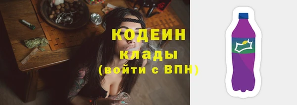 круглые Вязники