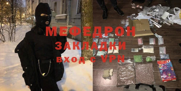 синтетический гашиш Лиски