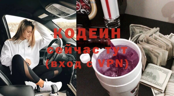 крисы Лихославль