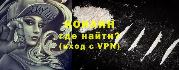 синтетический гашиш Лиски