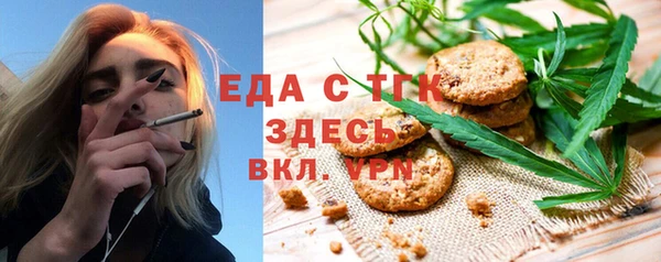 крисы Лихославль