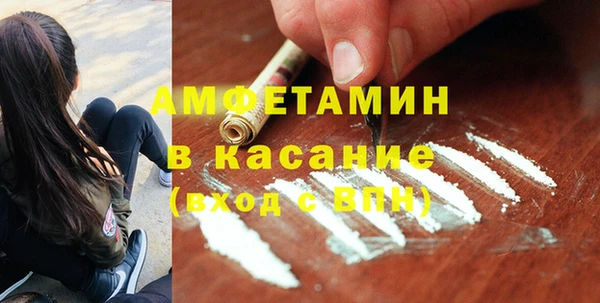 марихуана Липки