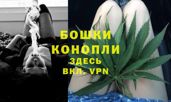 синтетический гашиш Лиски