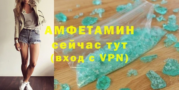 марихуана Липки