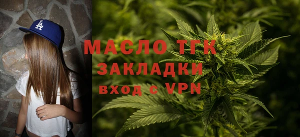 синтетический гашиш Лиски