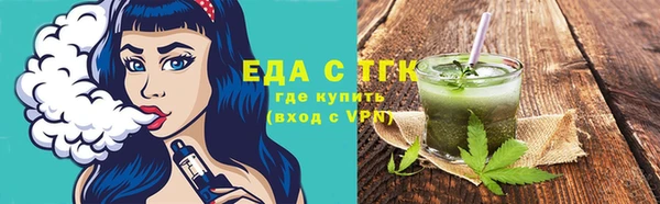 крисы Лихославль