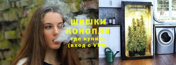 крисы Лихославль