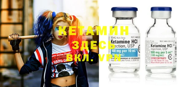 крисы Лихославль