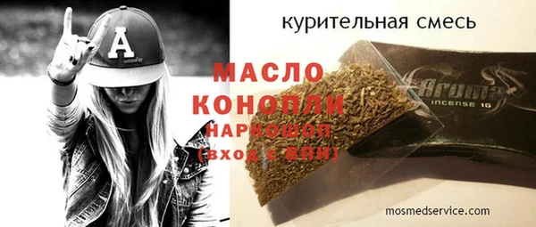 крисы Лихославль