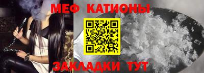 крисы Гатчина