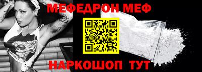 крисы Гатчина