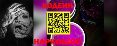 Альфа ПВП Гагарин