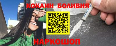 Альфа ПВП Гагарин