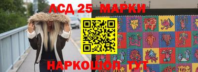 Альфа ПВП Гагарин