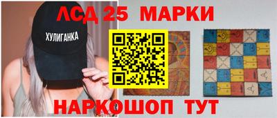 крисы Гатчина