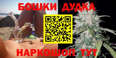 Альфа ПВП Гагарин