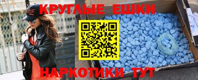 крисы Гатчина