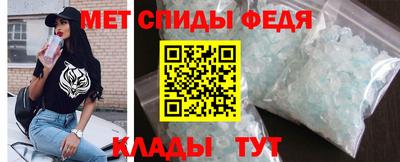 крисы Гатчина