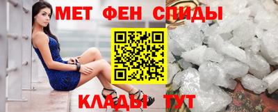 крисы Гатчина