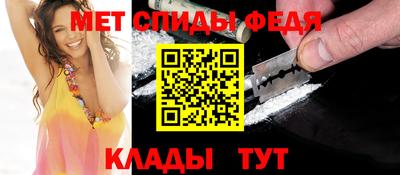 стафф Гай