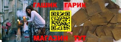 Альфа ПВП Гагарин
