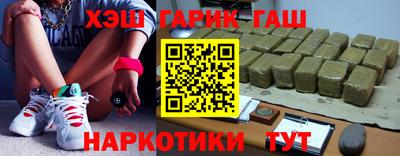 крисы Гатчина