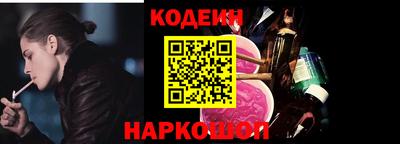 Альфа ПВП Гагарин