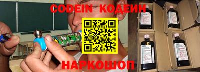 Альфа ПВП Гагарин