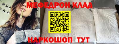 Альфа ПВП Гагарин