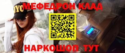 Альфа ПВП Гагарин