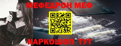 крисы Гатчина