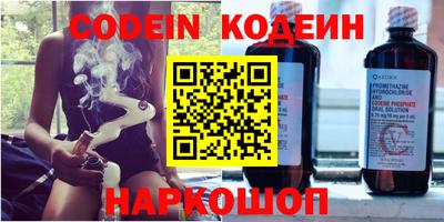крисы Гатчина
