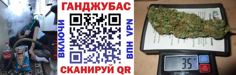 Канабис ГИДРОПОН Геленджик